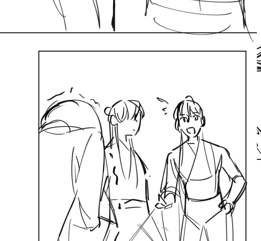 Cạm Bẫy Lệch Lạc Chapter 38 - Trang 2