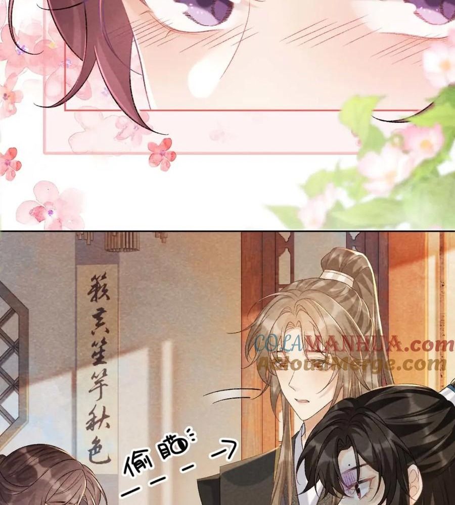 Cạm Bẫy Lệch Lạc Chapter 39 - Trang 2