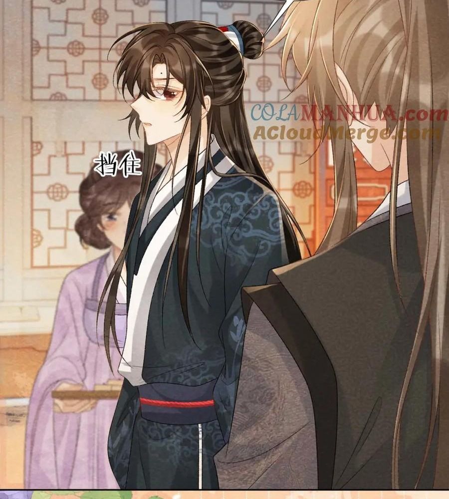 Cạm Bẫy Lệch Lạc Chapter 39 - Trang 2