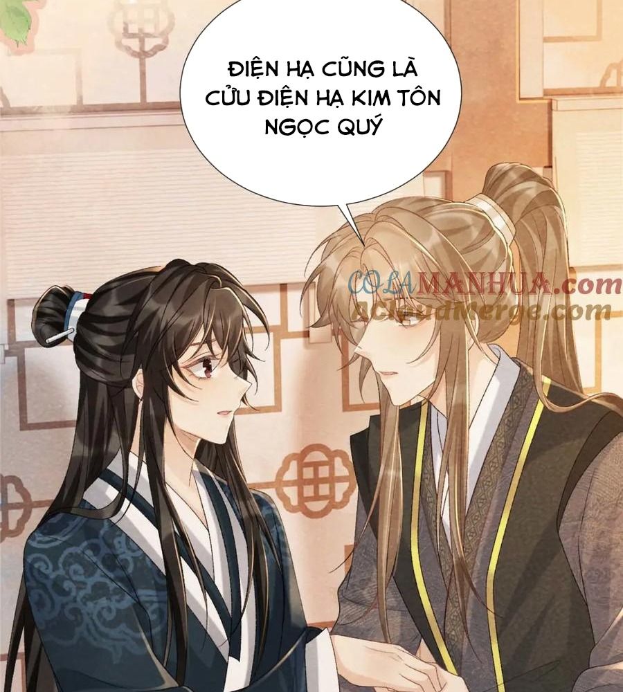 Cạm Bẫy Lệch Lạc Chapter 39 - Trang 2