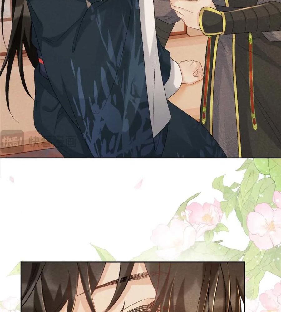 Cạm Bẫy Lệch Lạc Chapter 39 - Trang 2