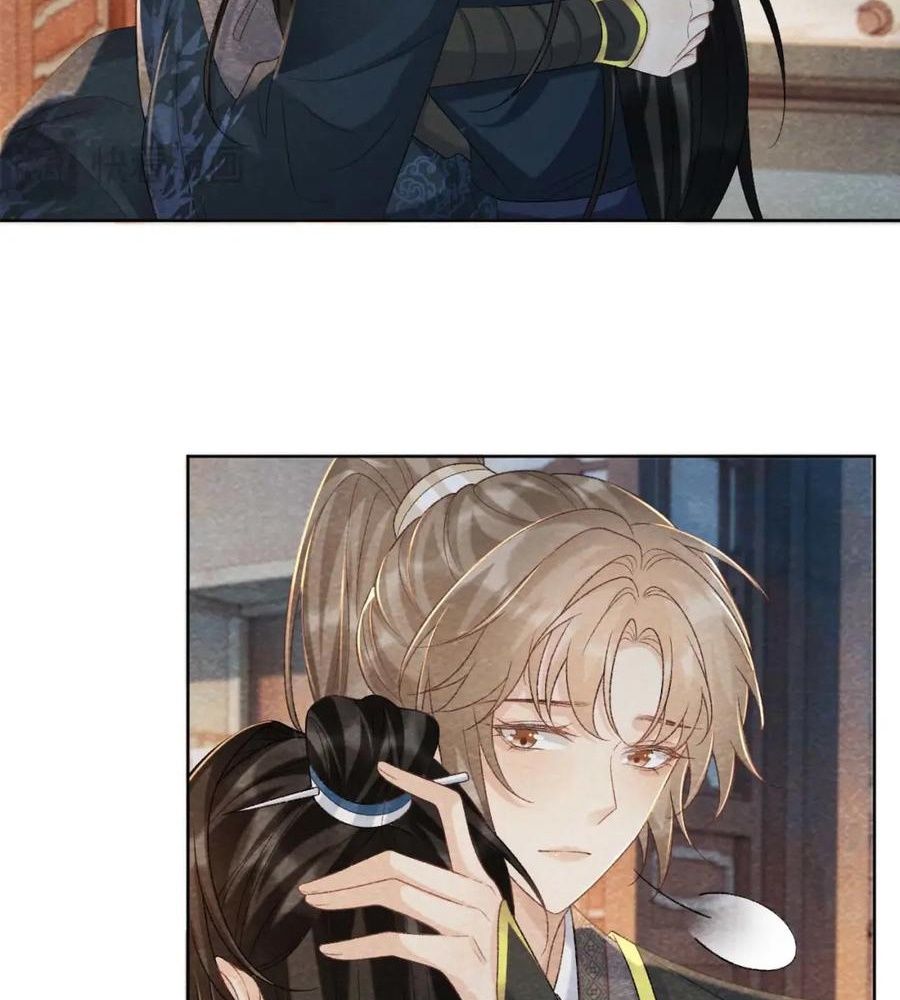 Cạm Bẫy Lệch Lạc Chapter 40 - Trang 2