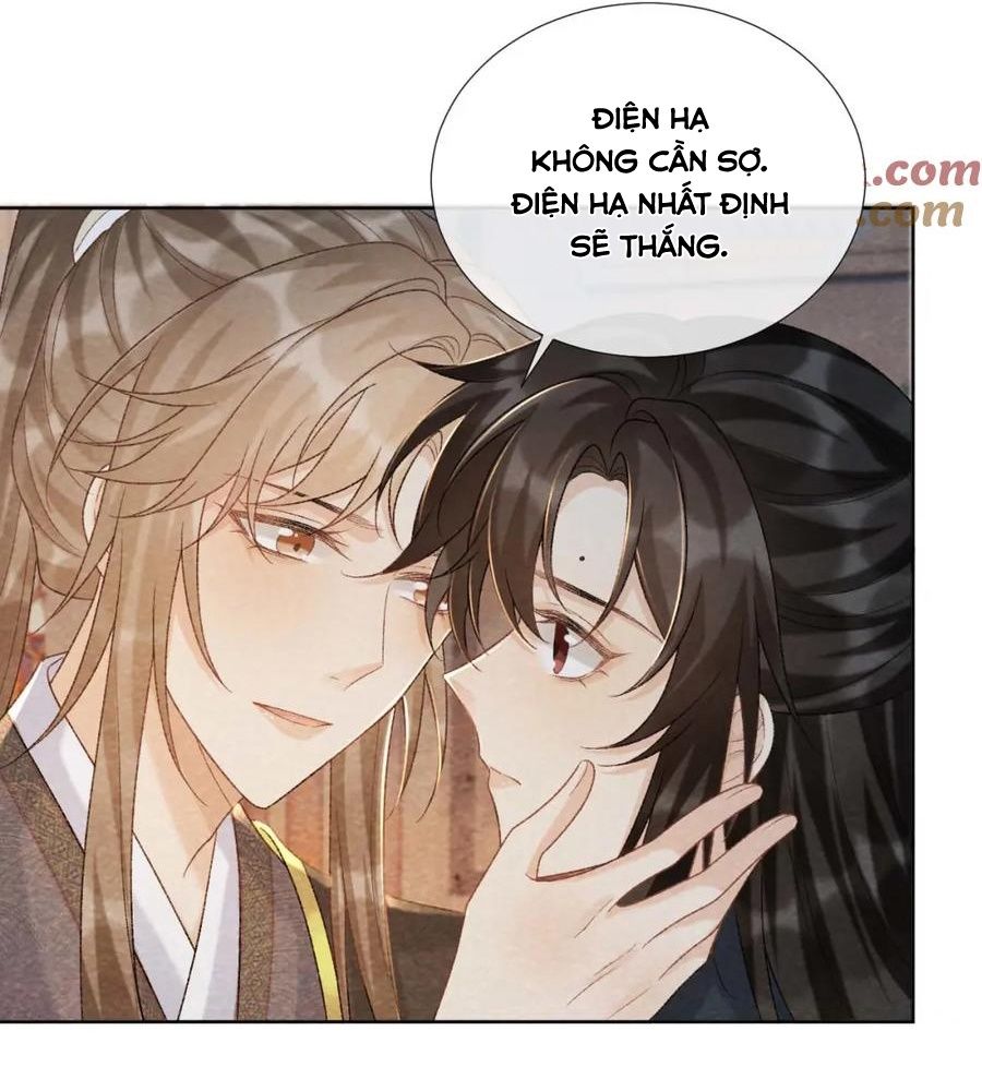 Cạm Bẫy Lệch Lạc Chapter 40 - Trang 2