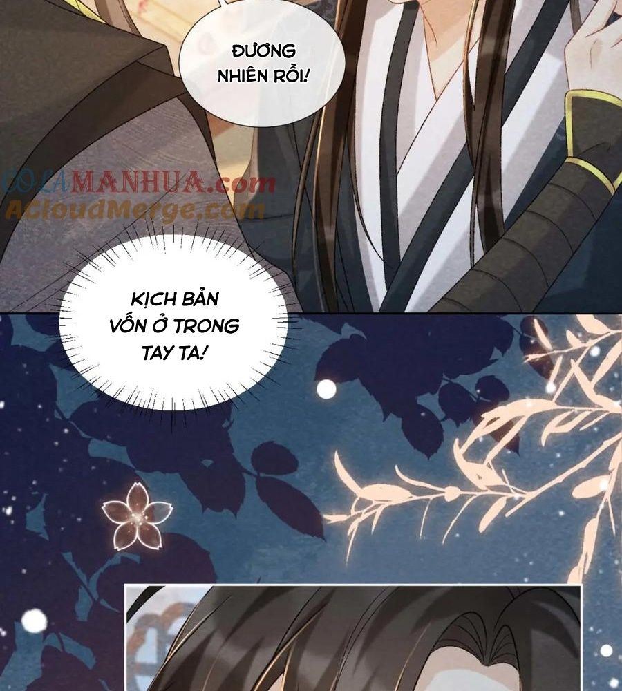 Cạm Bẫy Lệch Lạc Chapter 40 - Trang 2