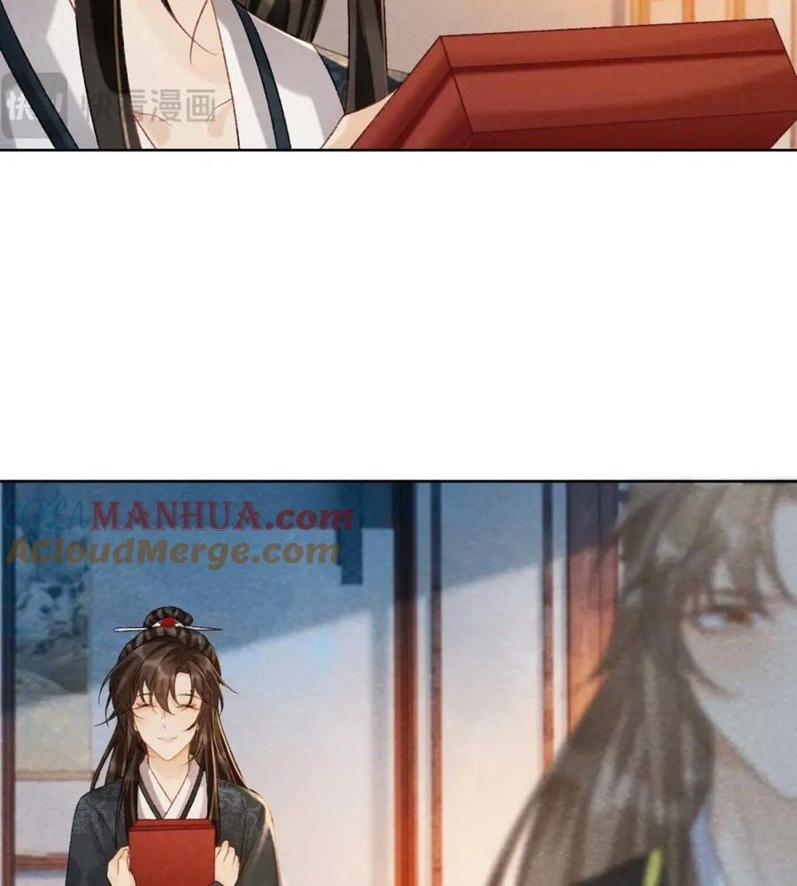 Cạm Bẫy Lệch Lạc Chapter 40 - Trang 2