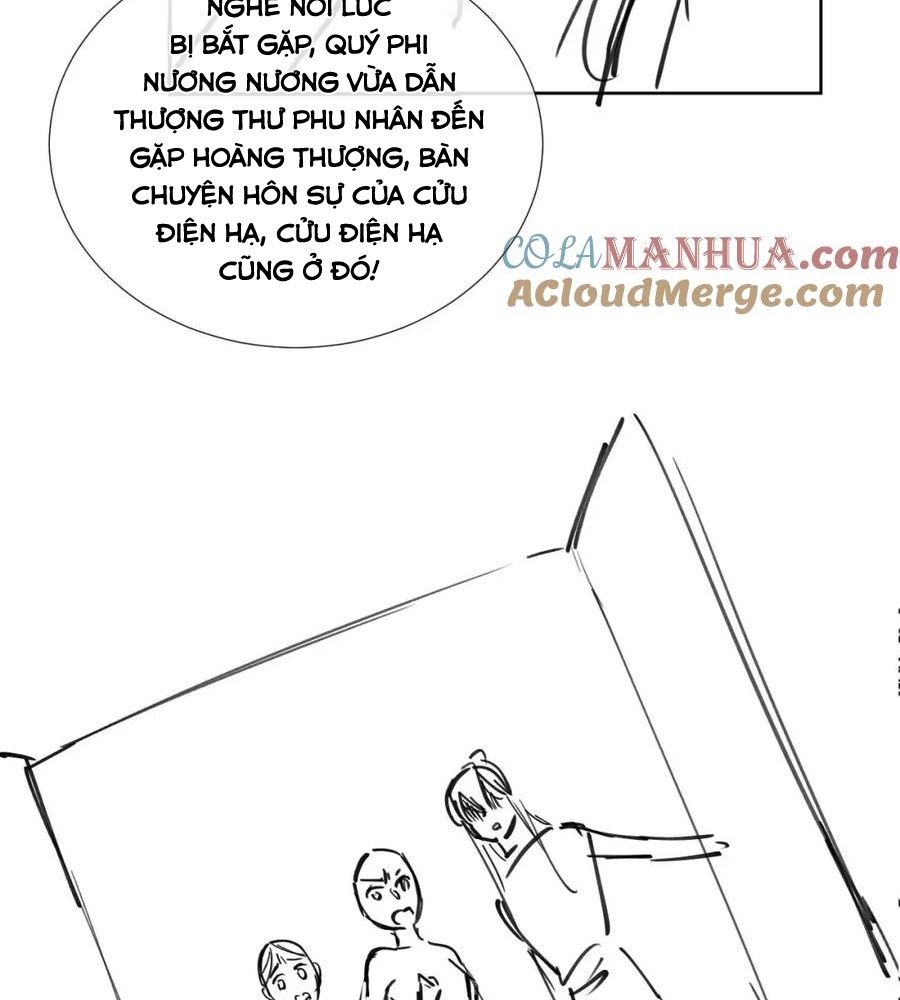 Cạm Bẫy Lệch Lạc Chapter 40 - Trang 2