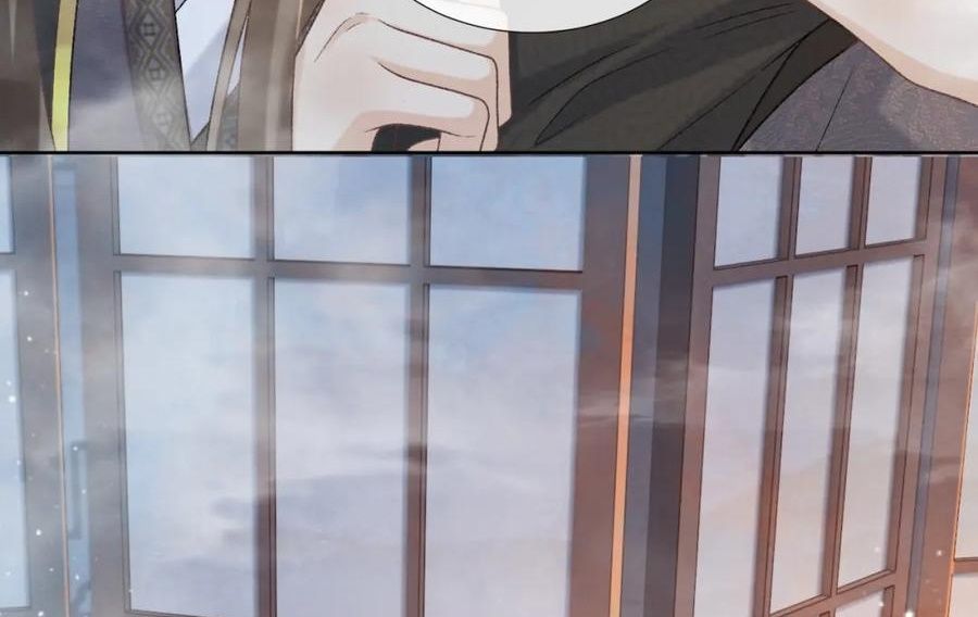 Cạm Bẫy Lệch Lạc Chapter 42 - Trang 2