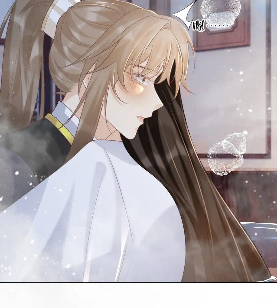 Cạm Bẫy Lệch Lạc Chapter 42 - Trang 2