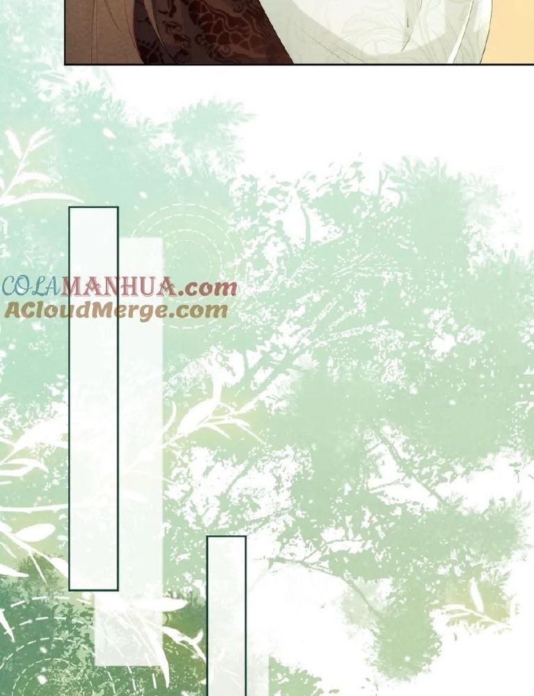 Cạm Bẫy Lệch Lạc Chapter 44 - Trang 2