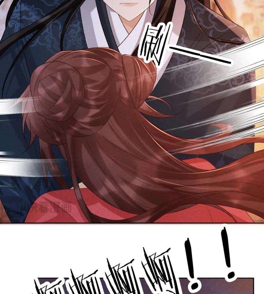 Cạm Bẫy Lệch Lạc Chapter 46 - Trang 2