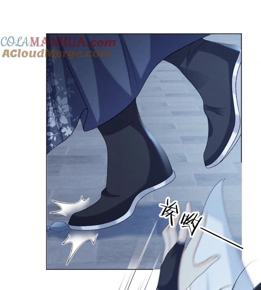 Cạm Bẫy Lệch Lạc Chapter 47 - Trang 2