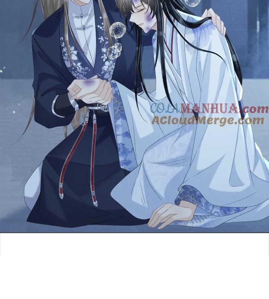 Cạm Bẫy Lệch Lạc Chapter 47 - Trang 2