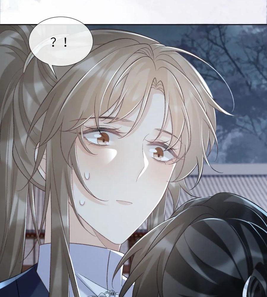 Cạm Bẫy Lệch Lạc Chapter 47 - Trang 2