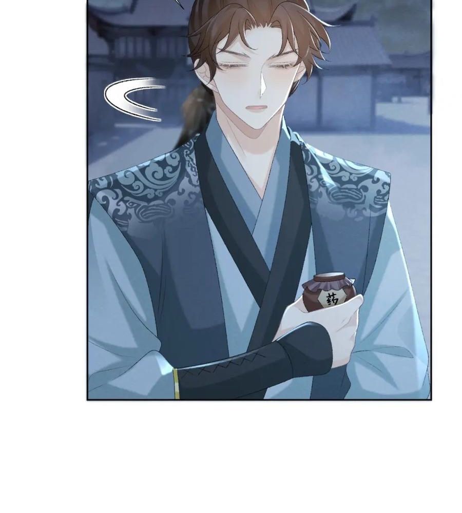 Cạm Bẫy Lệch Lạc Chapter 47 - Trang 2