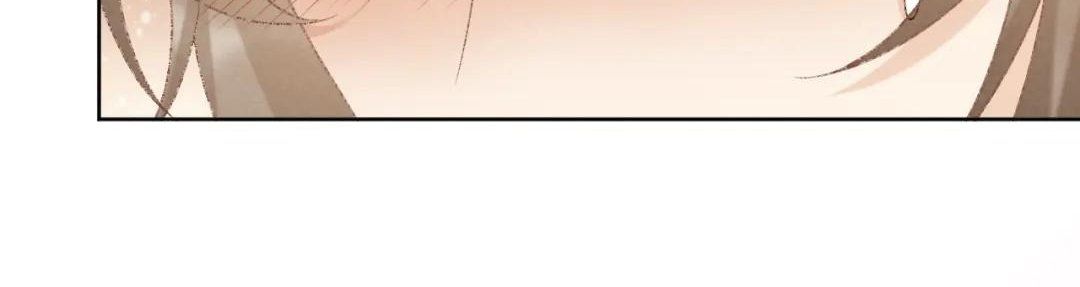 Cạm Bẫy Lệch Lạc Chapter 48 - Trang 2