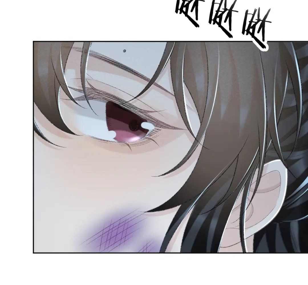 Cạm Bẫy Lệch Lạc Chapter 48 - Trang 2