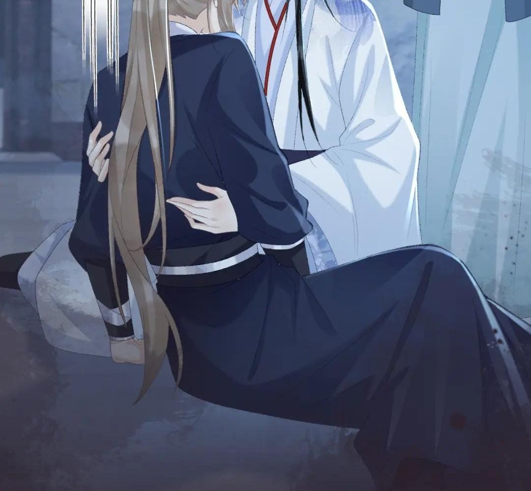 Cạm Bẫy Lệch Lạc Chapter 48 - Trang 2