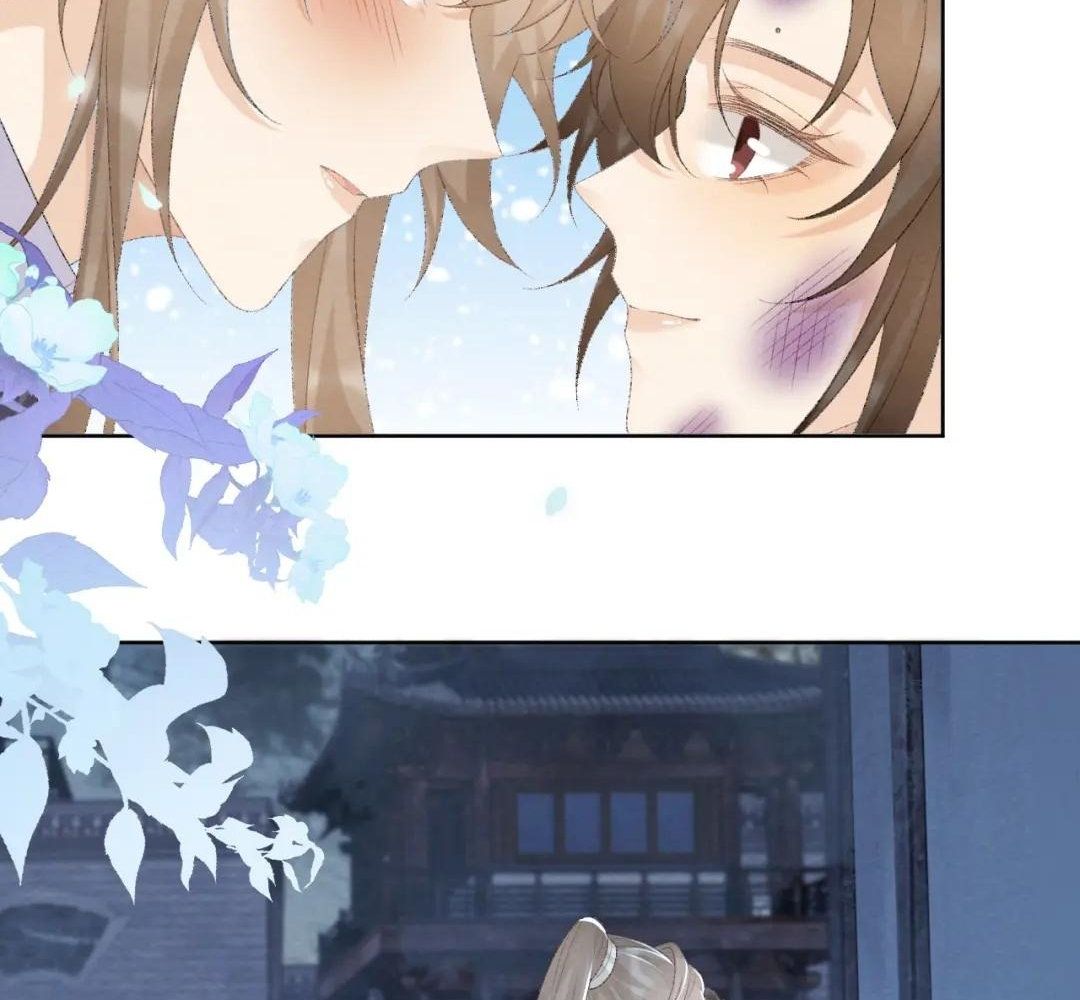 Cạm Bẫy Lệch Lạc Chapter 48 - Trang 2