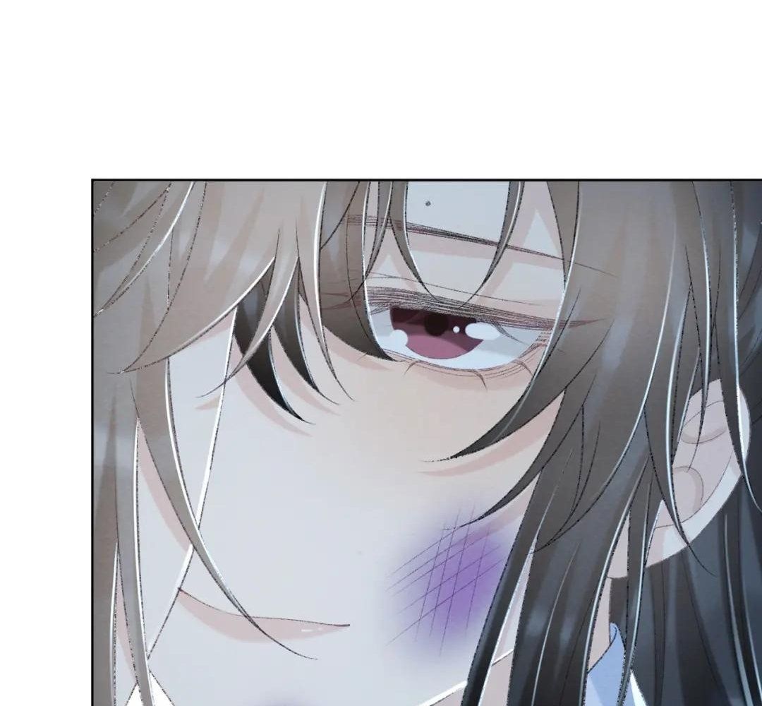 Cạm Bẫy Lệch Lạc Chapter 48 - Trang 2