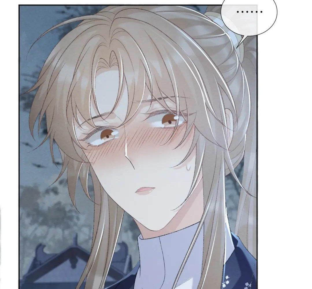 Cạm Bẫy Lệch Lạc Chapter 48 - Trang 2