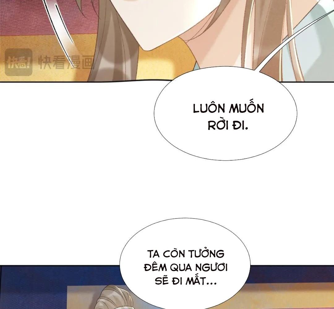 Cạm Bẫy Lệch Lạc Chapter 49 - Trang 2