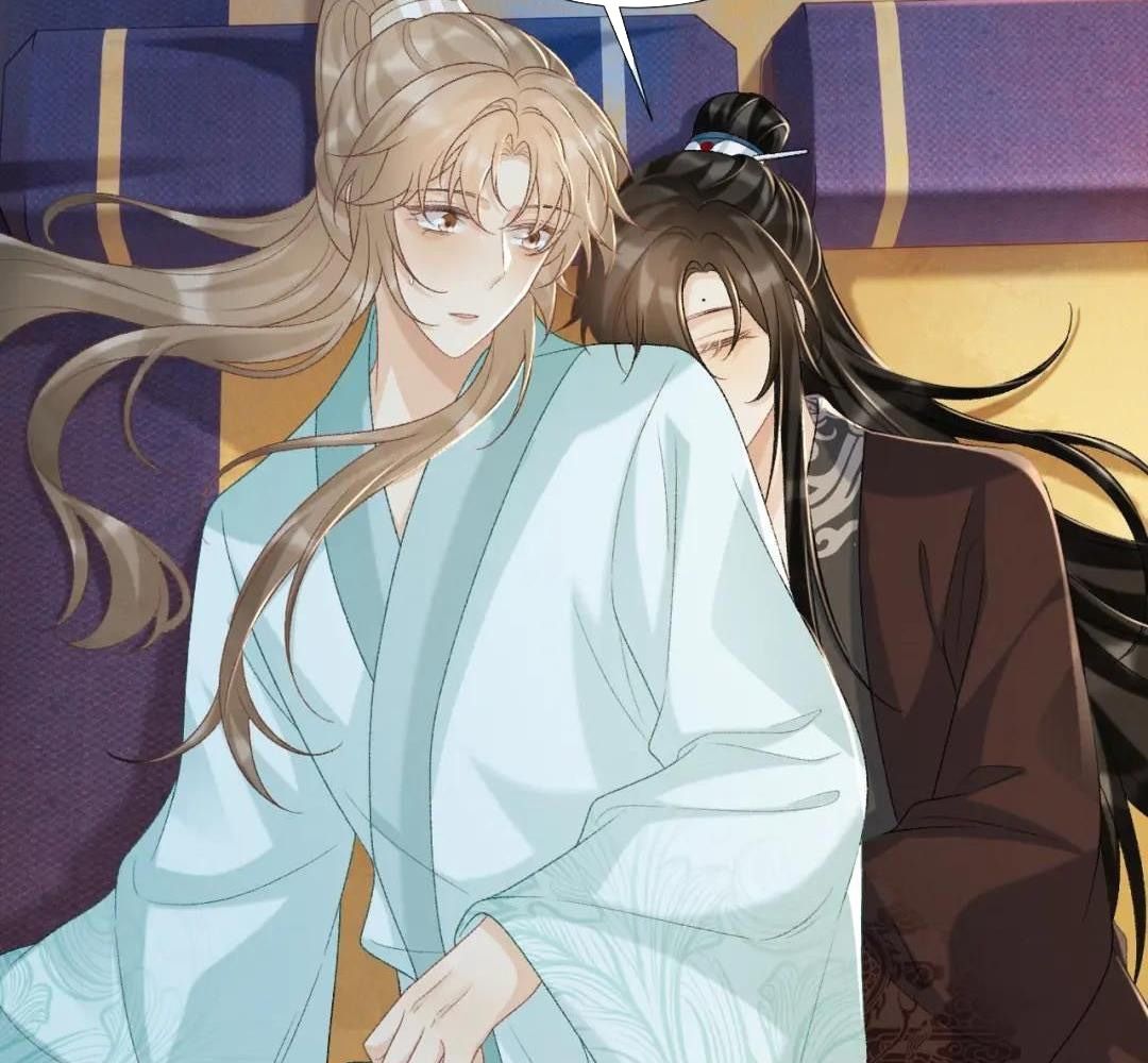 Cạm Bẫy Lệch Lạc Chapter 49 - Trang 2