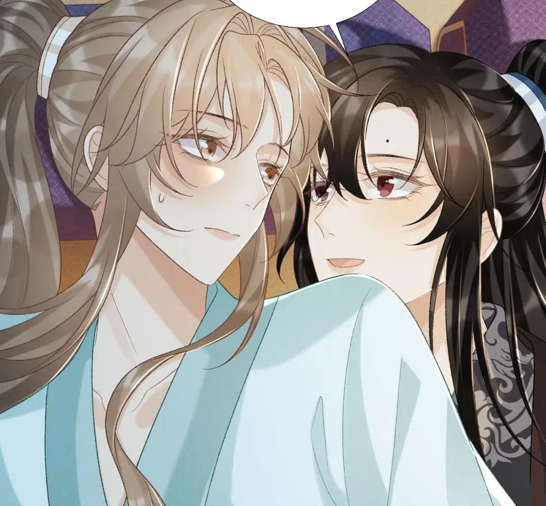 Cạm Bẫy Lệch Lạc Chapter 49 - Trang 2