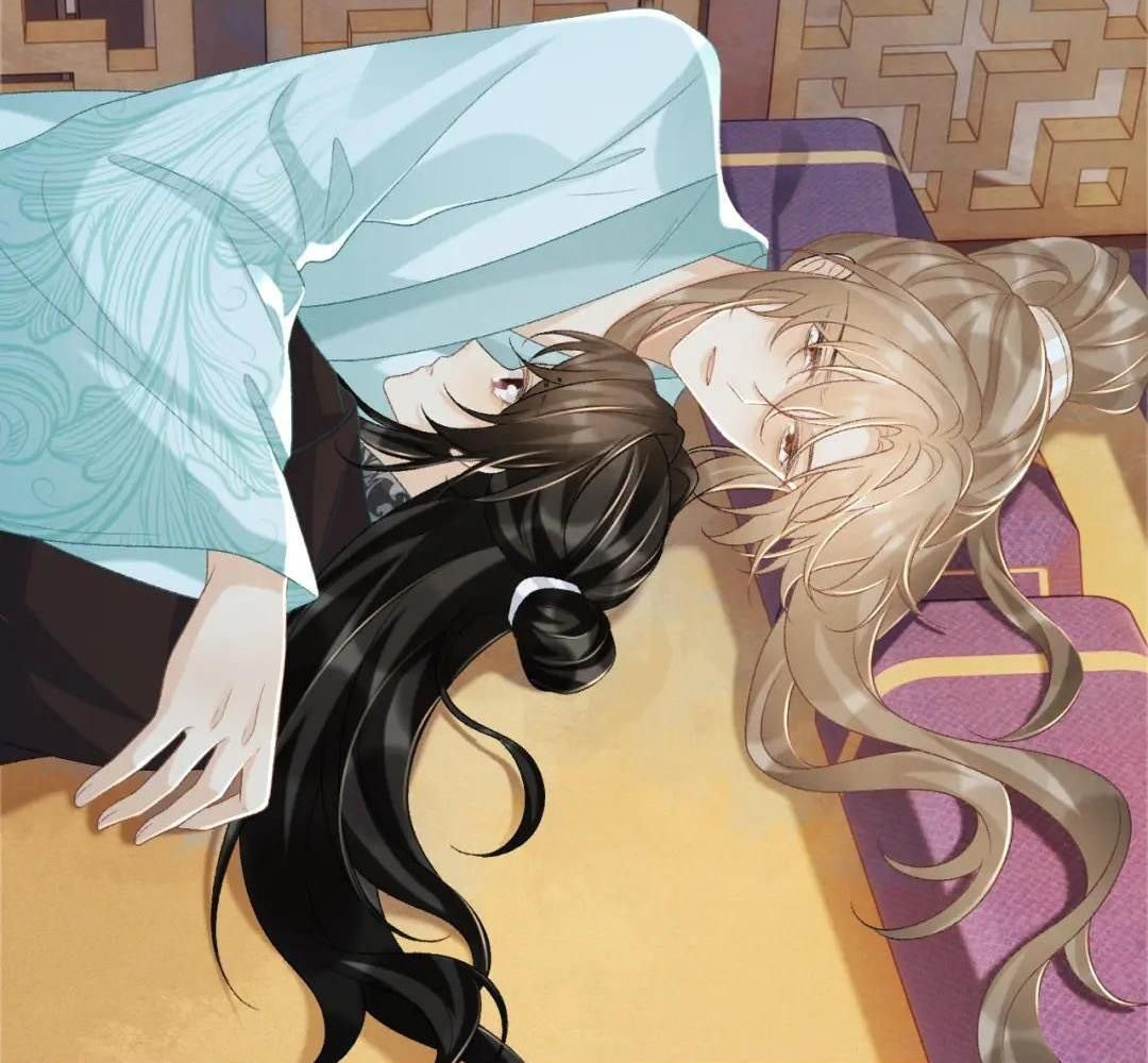 Cạm Bẫy Lệch Lạc Chapter 49 - Trang 2