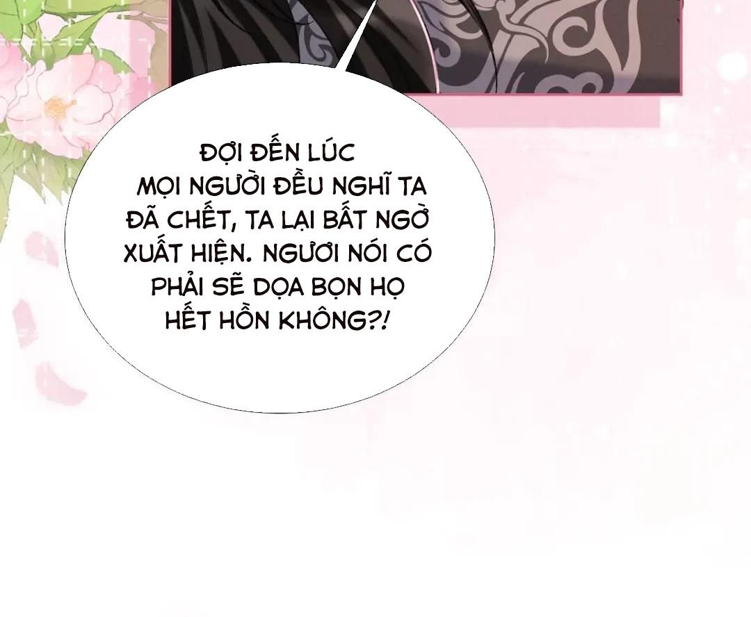 Cạm Bẫy Lệch Lạc Chapter 49 - Trang 2