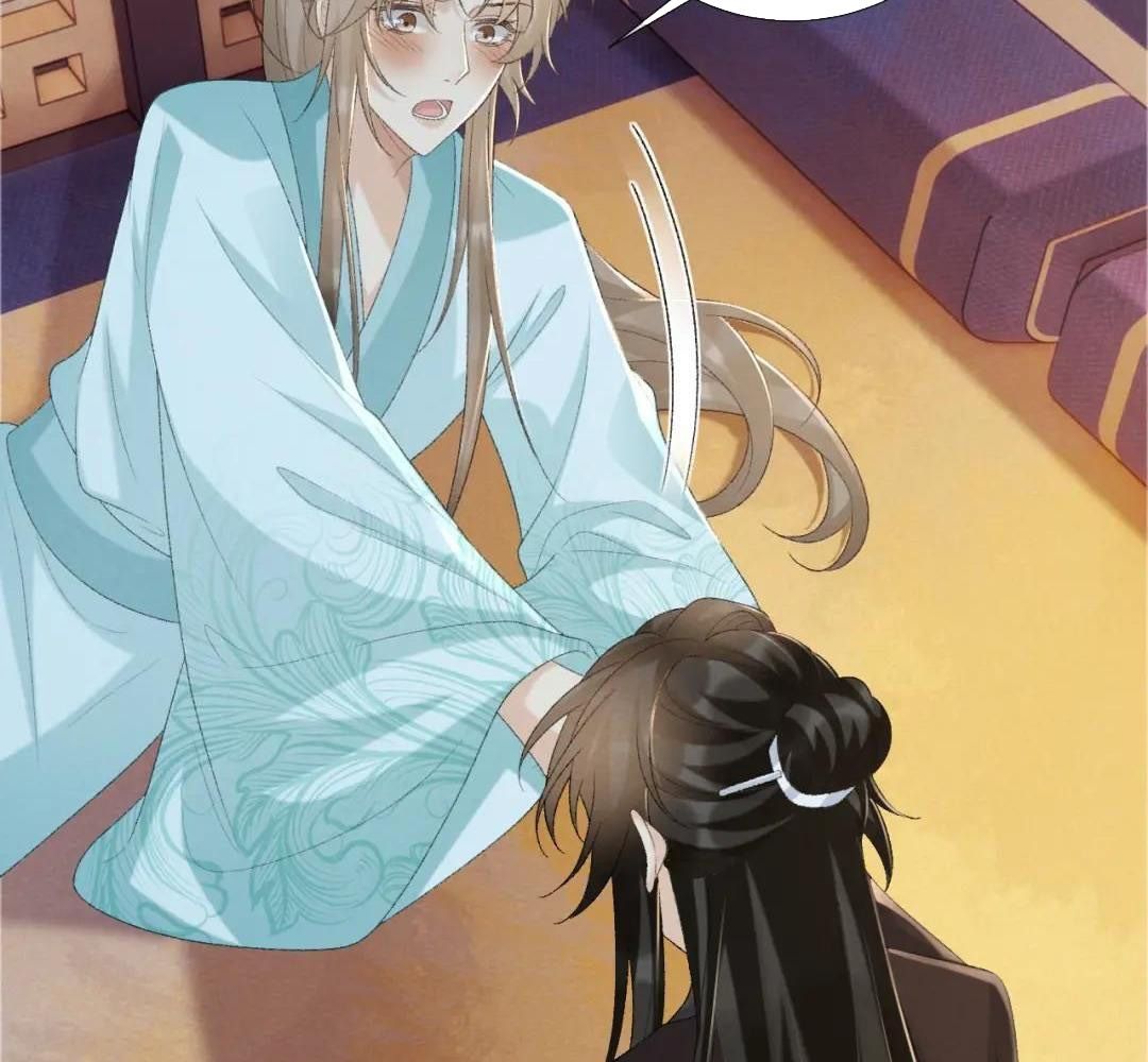 Cạm Bẫy Lệch Lạc Chapter 49 - Trang 2