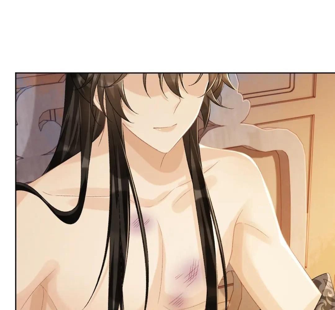 Cạm Bẫy Lệch Lạc Chapter 49 - Trang 2