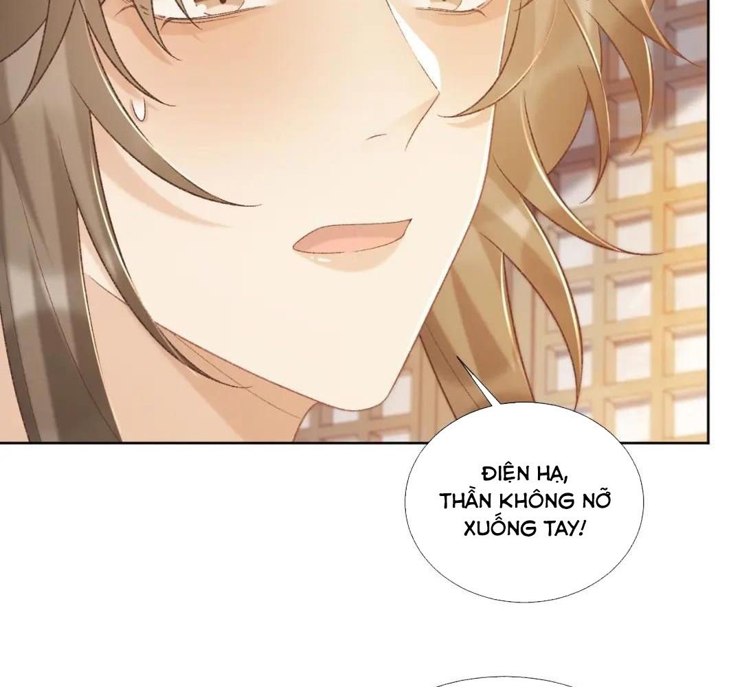 Cạm Bẫy Lệch Lạc Chapter 49 - Trang 2