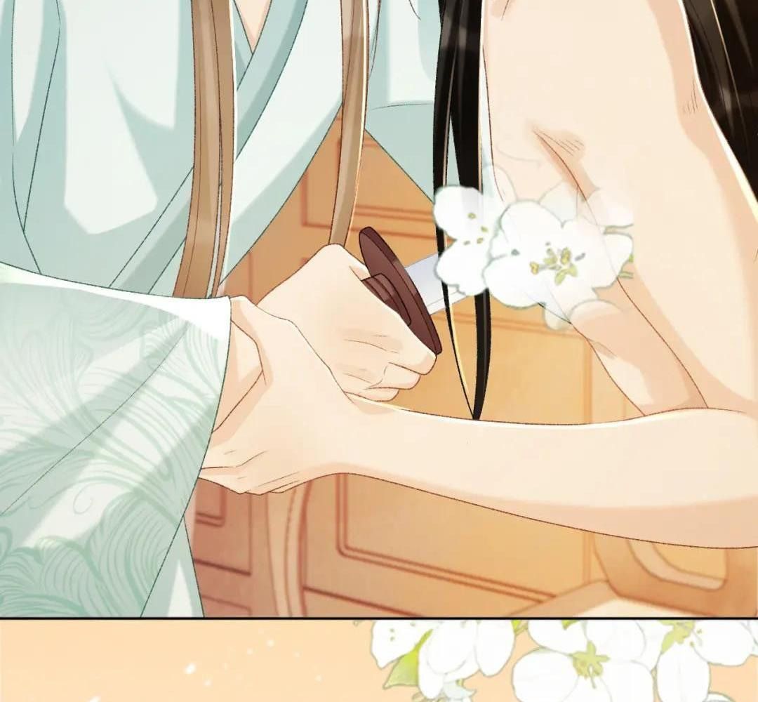 Cạm Bẫy Lệch Lạc Chapter 49 - Trang 2