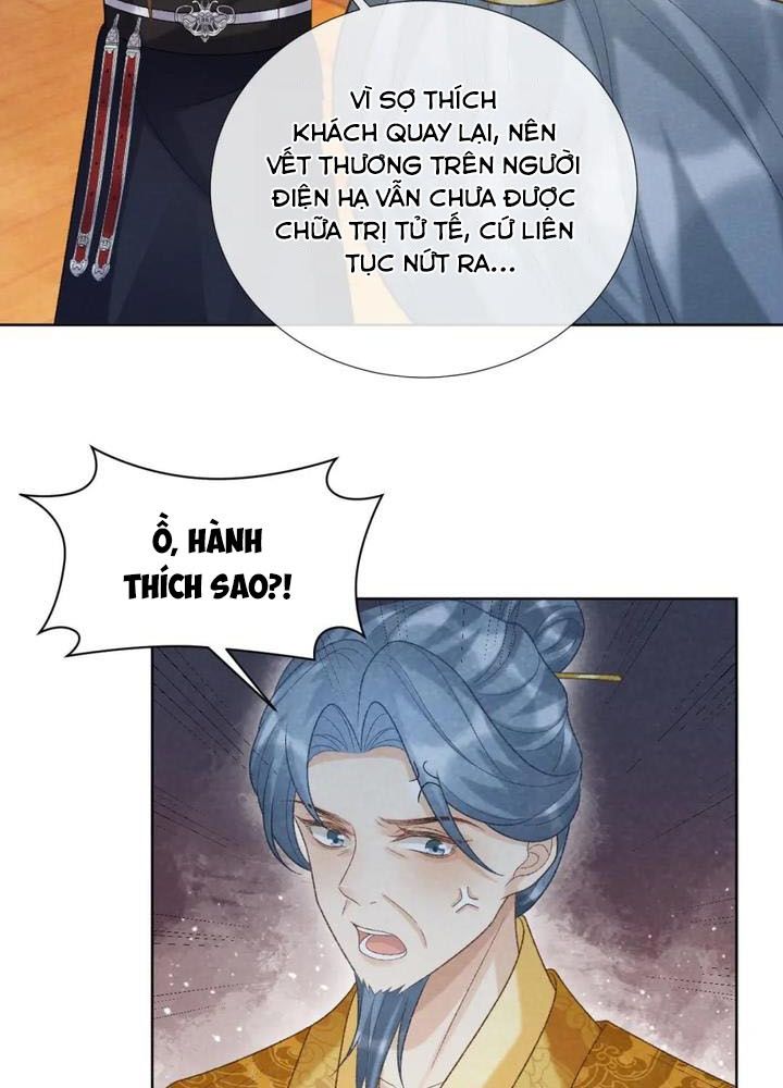 Cạm Bẫy Lệch Lạc Chapter 50 - Trang 2