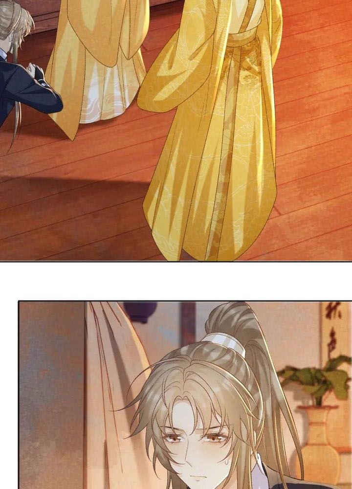 Cạm Bẫy Lệch Lạc Chapter 50 - Trang 2