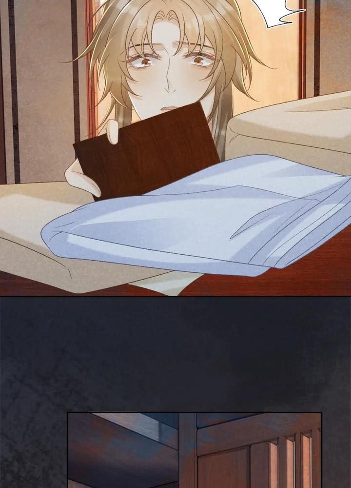 Cạm Bẫy Lệch Lạc Chapter 50 - Trang 2