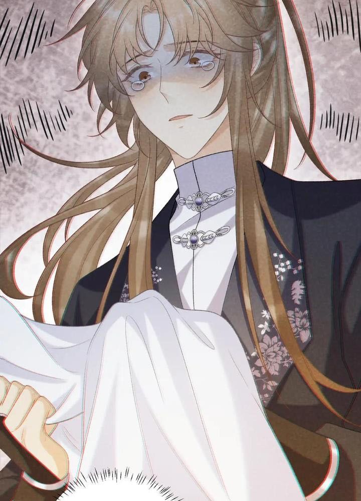 Cạm Bẫy Lệch Lạc Chapter 50 - Trang 2