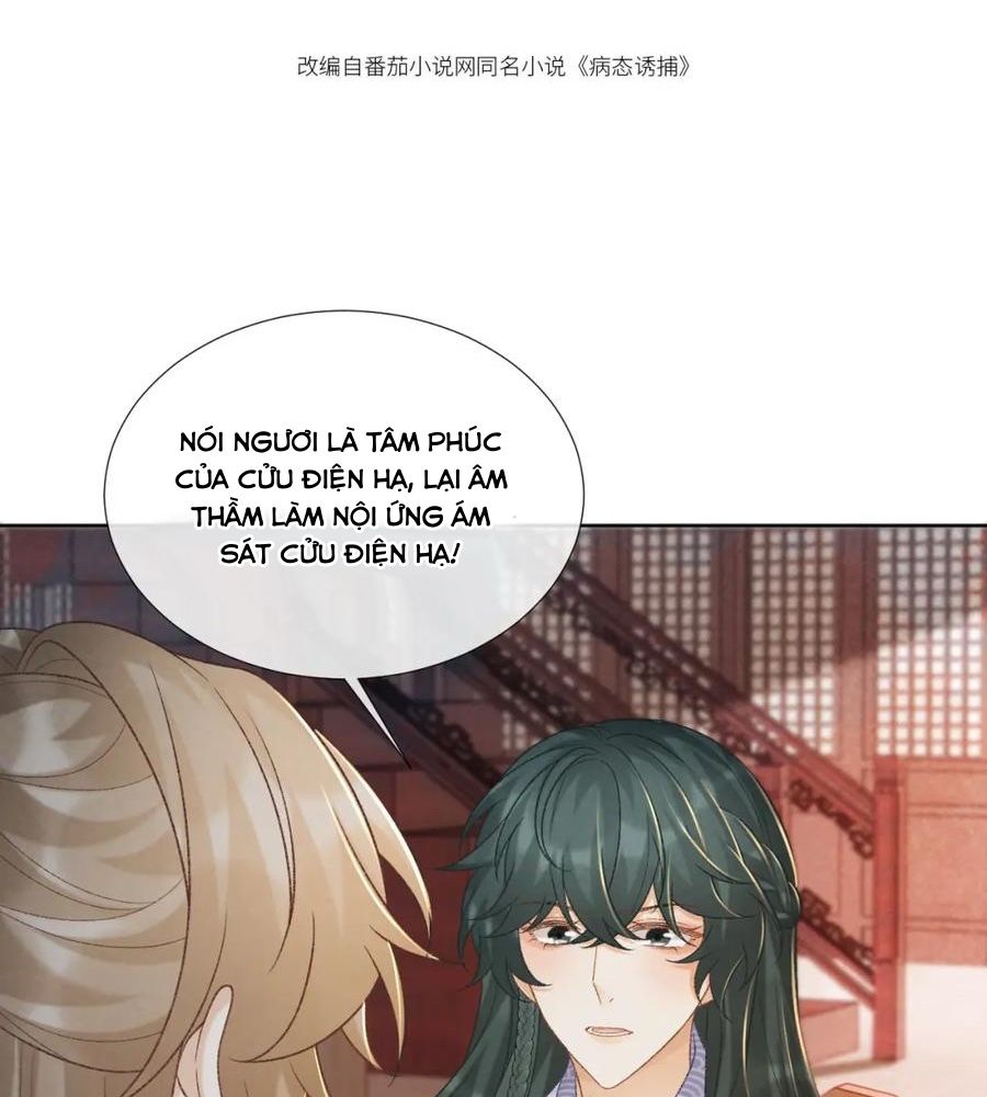 Cạm Bẫy Lệch Lạc Chapter 51 - Trang 2