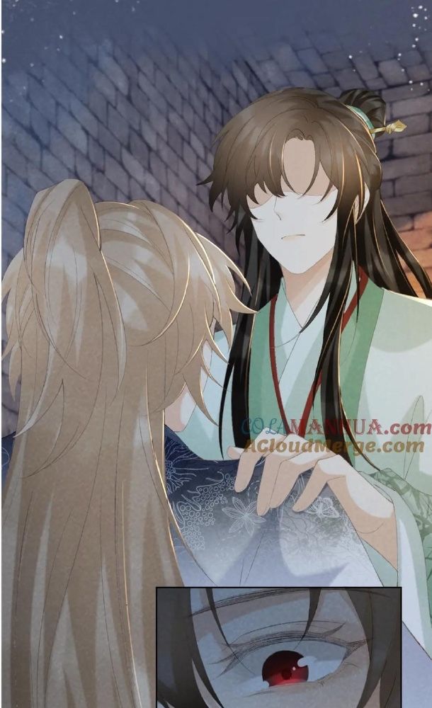 Cạm Bẫy Lệch Lạc Chapter 51 - Trang 2