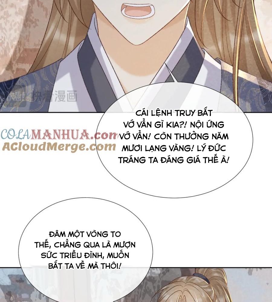 Cạm Bẫy Lệch Lạc Chapter 51 - Trang 2
