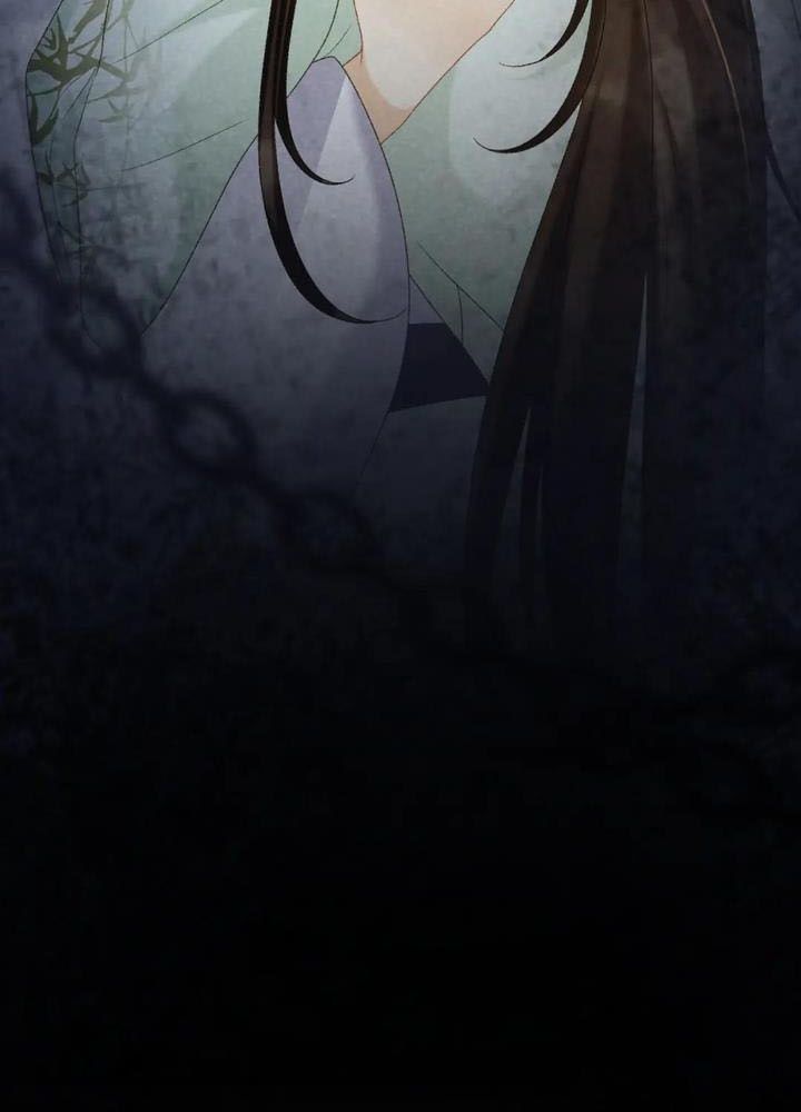 Cạm Bẫy Lệch Lạc Chapter 52 - Trang 2