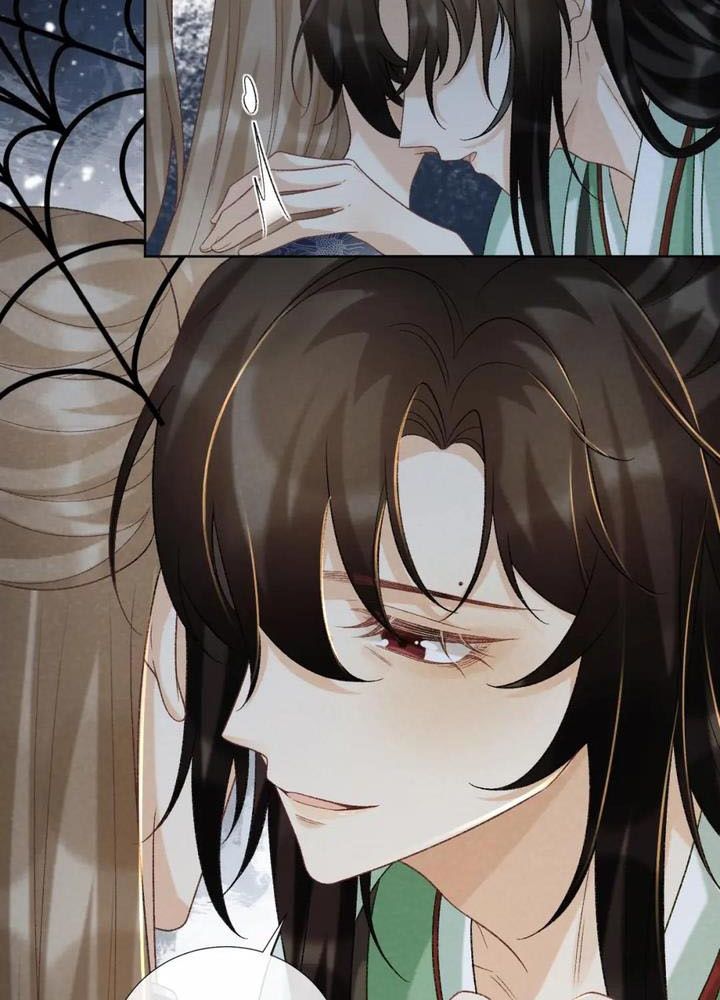 Cạm Bẫy Lệch Lạc Chapter 52 - Trang 2