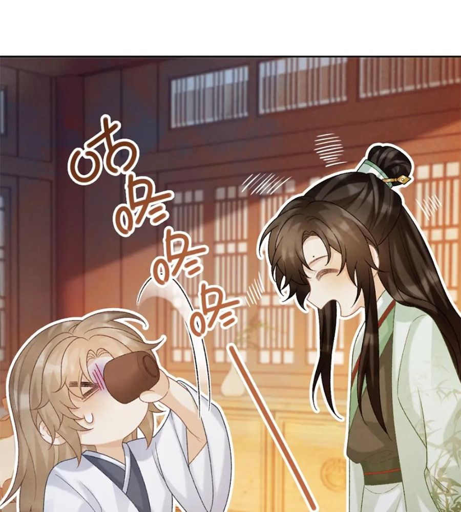 Cạm Bẫy Lệch Lạc Chapter 54 - Trang 2