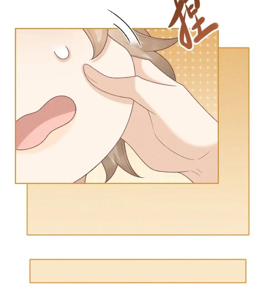 Cạm Bẫy Lệch Lạc Chapter 54 - Trang 2