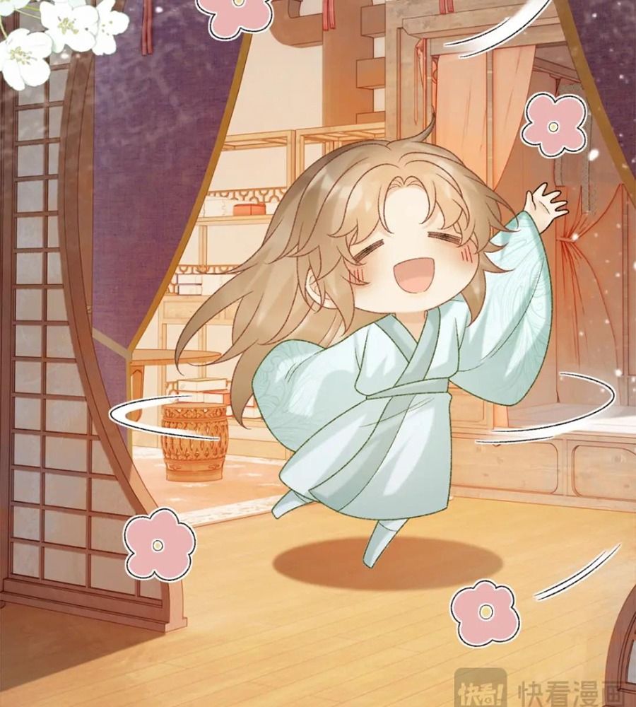 Cạm Bẫy Lệch Lạc Chapter 54 - Trang 2