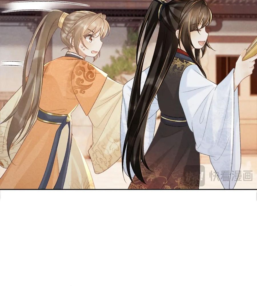 Cạm Bẫy Lệch Lạc Chapter 54 - Trang 2