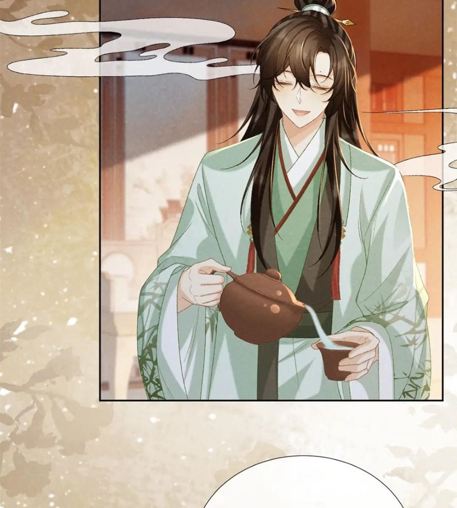 Cạm Bẫy Lệch Lạc Chapter 54 - Trang 2