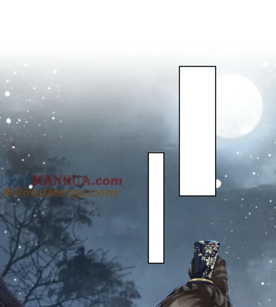 Cạm Bẫy Lệch Lạc Chapter 55 - Trang 2