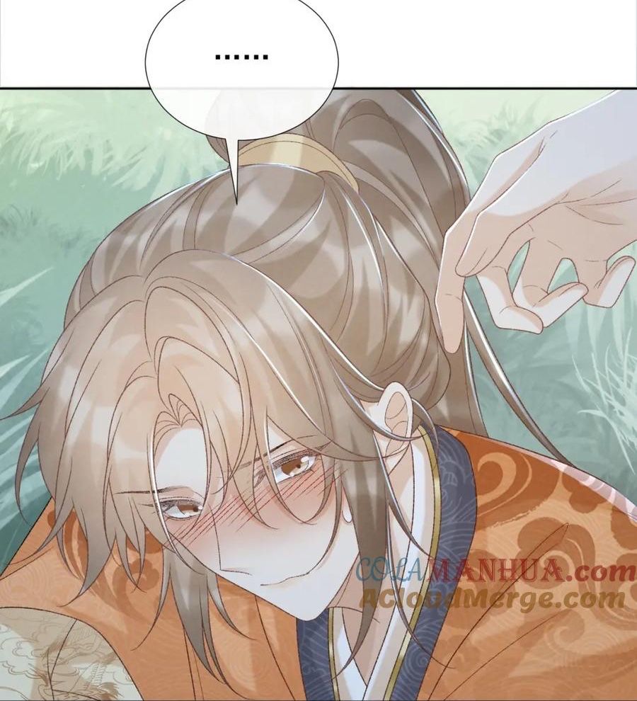 Cạm Bẫy Lệch Lạc Chapter 55 - Trang 2