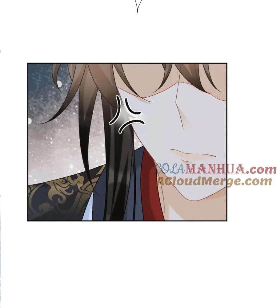 Cạm Bẫy Lệch Lạc Chapter 55 - Trang 2